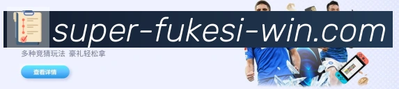 App 展示图
